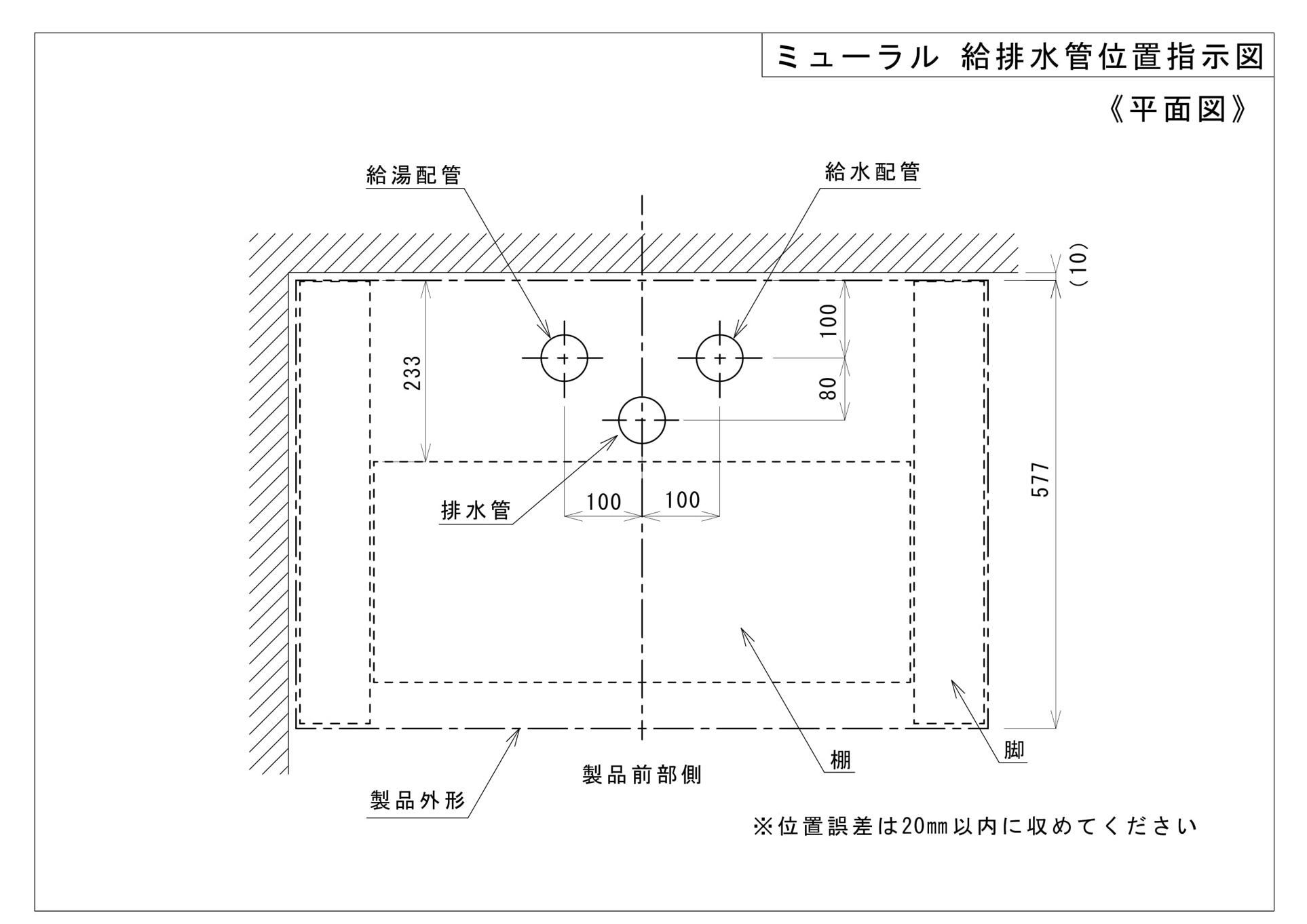 図面